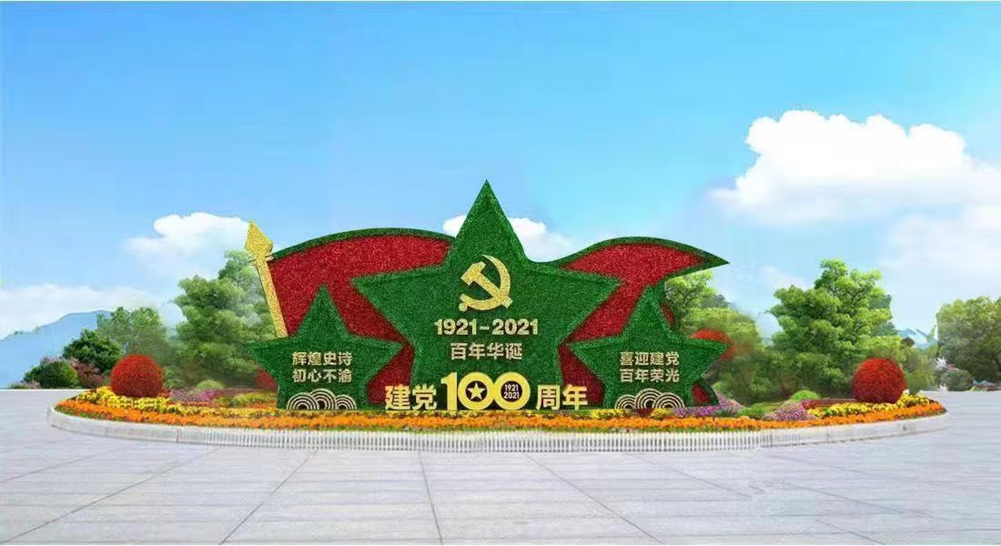 武清文化馆